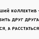 ���� �������, �����������, 48 ��� - ��������� 15 ������� 2019 � ������ ���� ����������