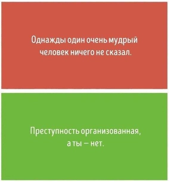   -  ,     - 3