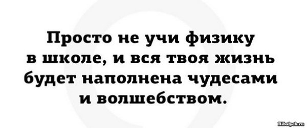  - 23  2019  21:12