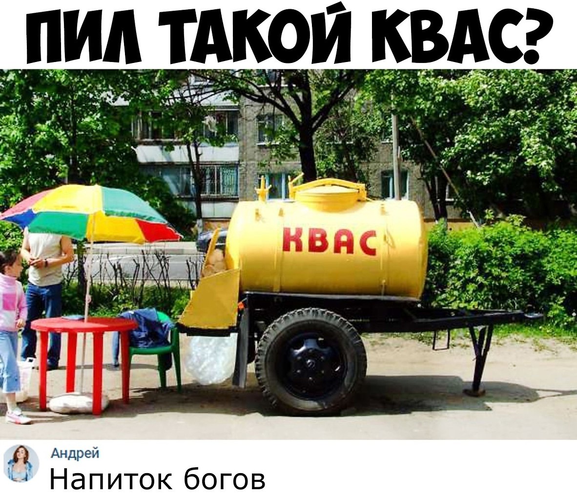    :D - 23  2019  00:45