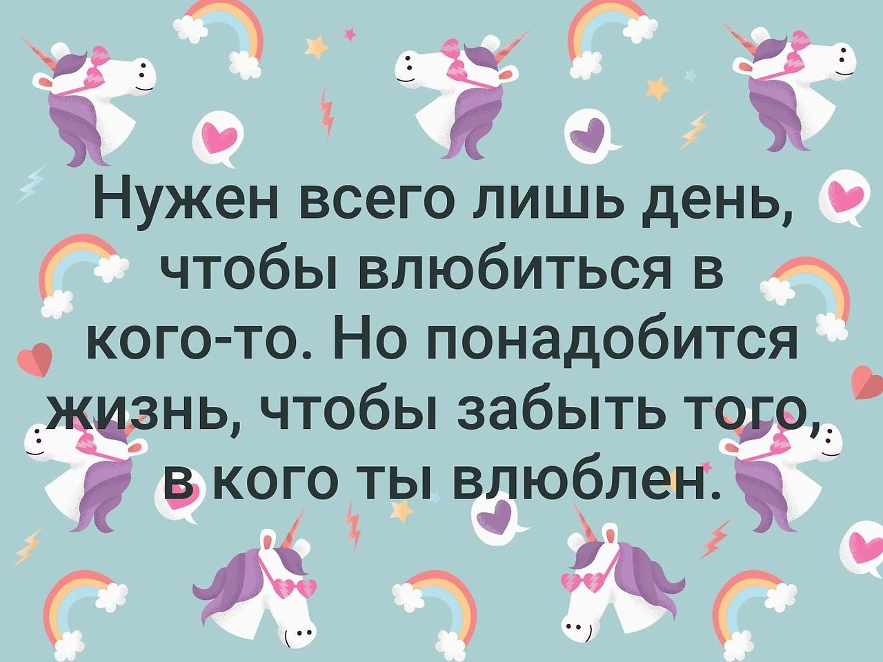 . - 24  2019  18:58