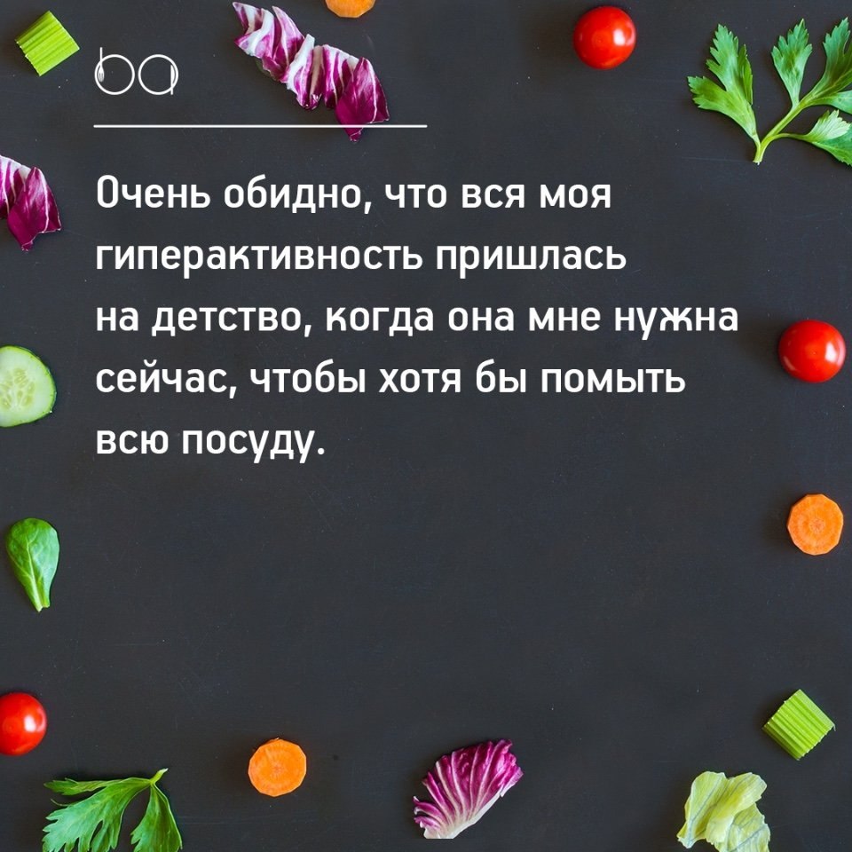 #@bon