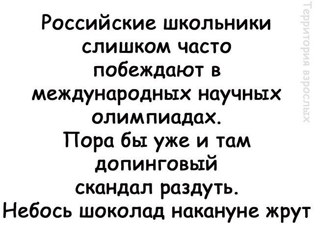 ☆ ☆ - 19  2019  03:30