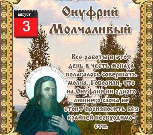  ,    . - 2  2019  21:12