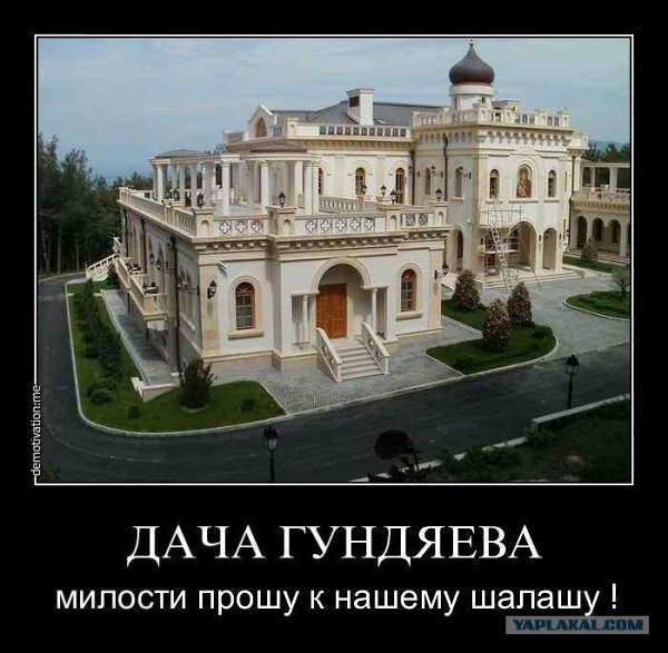    - 18  2019  21:30 - 3