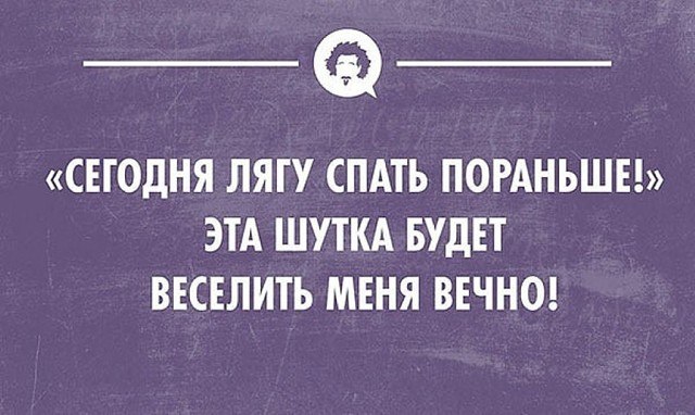 ***Victoria Viktorovna*** - 11  2019  16:45