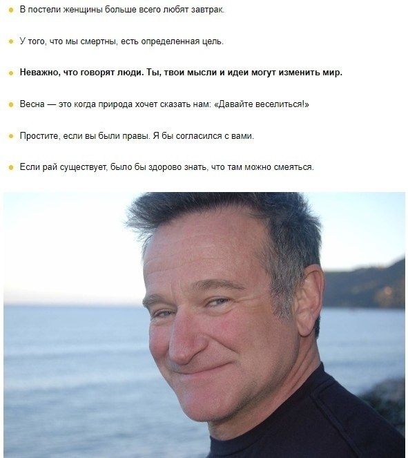    ,       - 4
