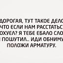 ���� ���������, ����������, 50 ��� - ��������� 13 ������� 2019 � ������ ������ ��������