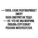  Aptp, , 60  -  2  2019    