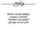  ,  -  16  2019    