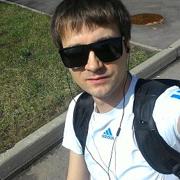 �����, ������-��-����, 41 ���