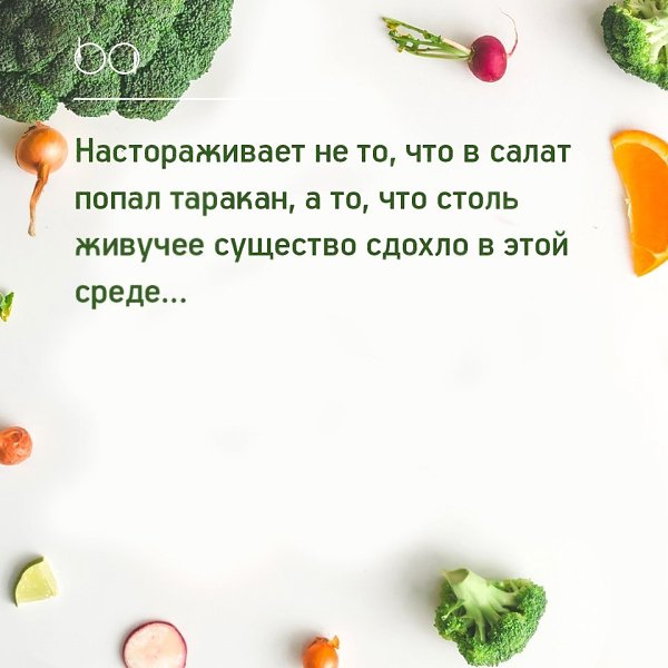 #@bon
