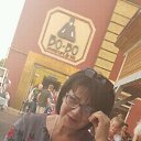 ���� �������, �����������, 53 ���� - ��������� 21 ���� 2019