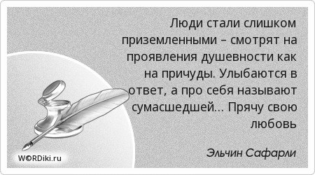   ! - 10  2019  19:49