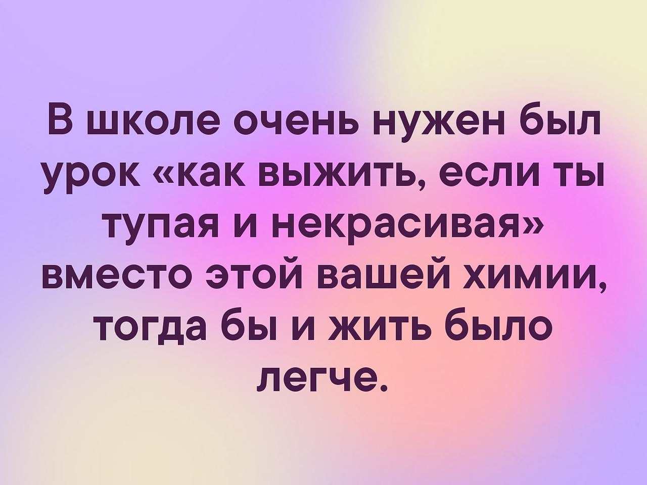    - 4  2019  03:52