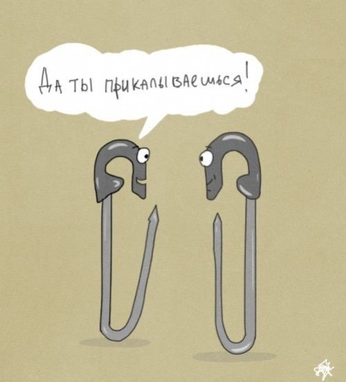    ,          ... - 7