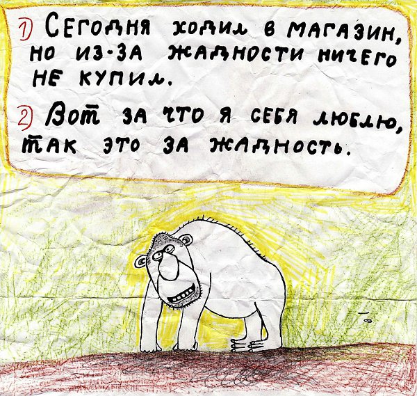 " ") - 29  2019  09:16