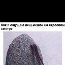  Karamelka, -, 40  -  19  2019   ..