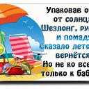  ,  -  31  2019    