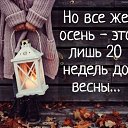���� ������, ������ - ��������� 22 ������� 2019 � ������ ������ ��������