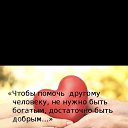 ���� ��������, ����, 50 ��� - ��������� 28 ������ 2019 � ������ ���� ����������