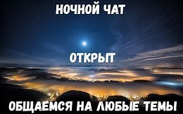    :D - 10  2019  03:43