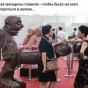 ���� ���������, ���������, 45 ��� - ��������� 8 ���� 2019 � ������ ���� ����������