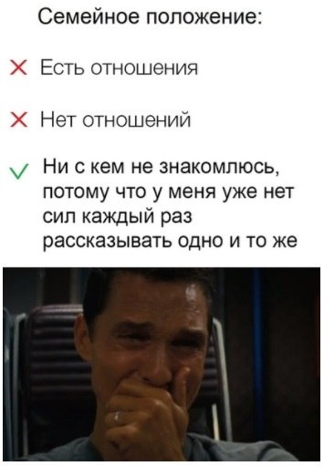  - 20  2019  03:11