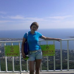 �����, ������