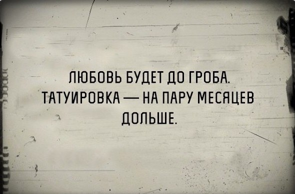 ,    - 21  2019  01:50