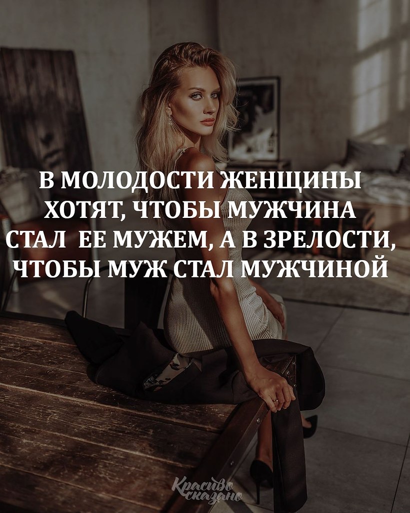   . . . - 9  2019  18:32 - 4