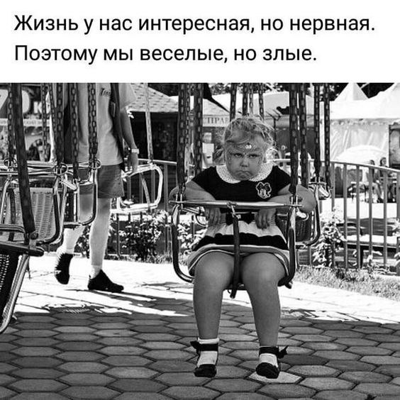  - 25  2019  12:09