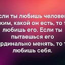 ���� ������� �������, ������-��-����, 73 ���� - ��������� 11 ���� 2019 � ������ ������ ��������