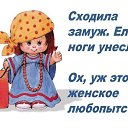 ���� ��� - � ����� �� �����, ����� - ��������� 30 ������� 2019 � ������ ���� ����������