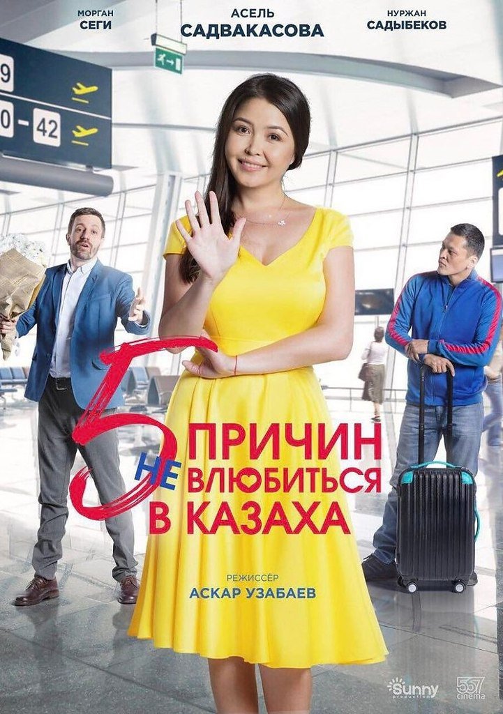 5      (2018).:        ...