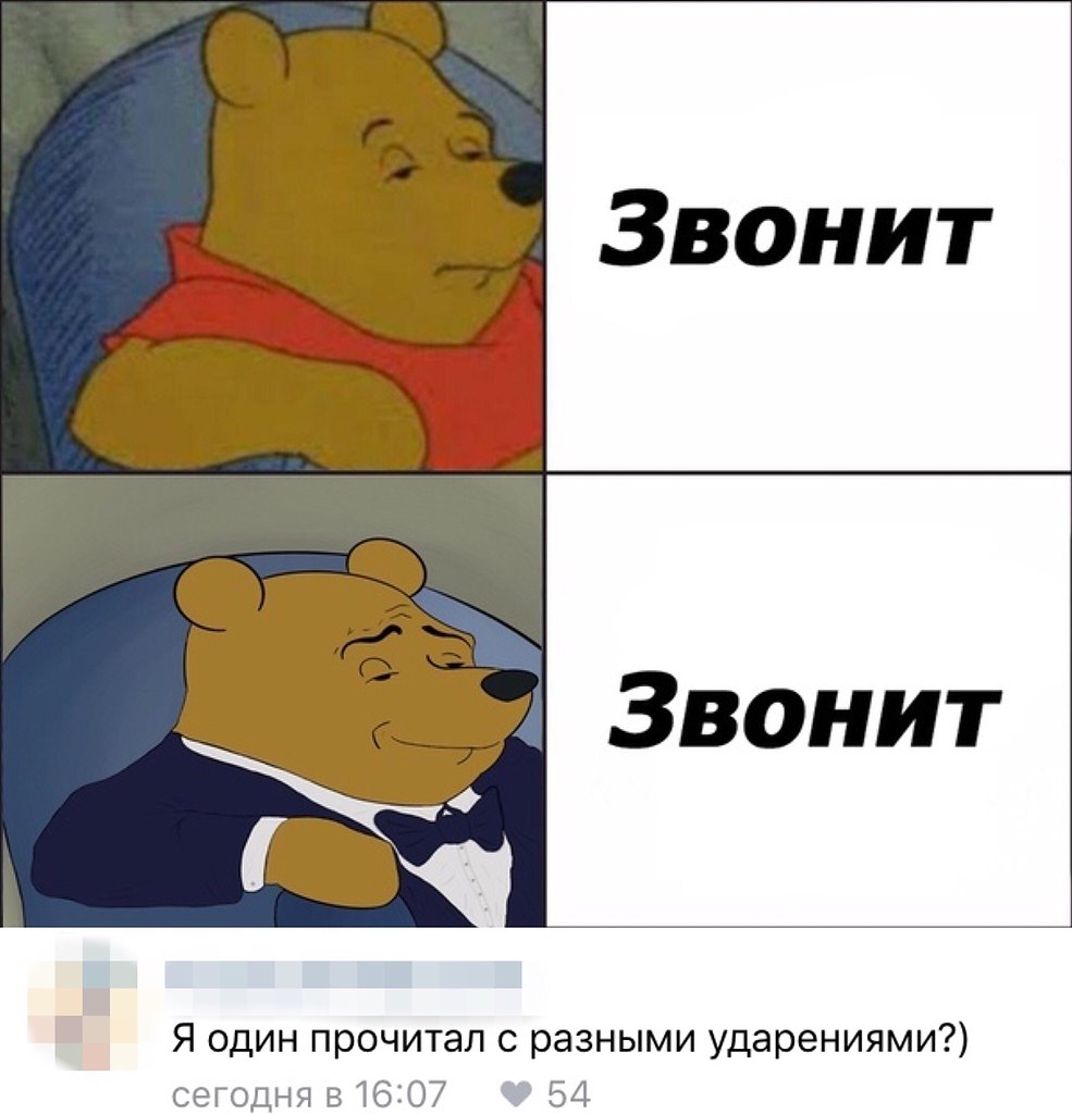  - 3  2019  03:51