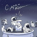 ���� ����������, ��������� - ��������� 12 ������ 2019 � ������ ������ ��������