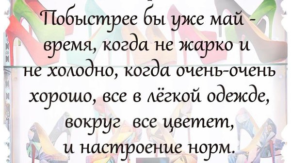   ! - 20  2019  08:55
