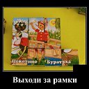 ���� ����, �������-���������, 43 ���� - ��������� 20 ������ 2019 � ������ ������. �. 2�