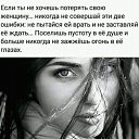 ���� �����, ���������, 61 ��� - ��������� 16 ������ 2019 � ������ ������ ��������