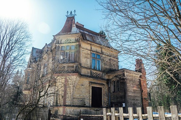 Парголово. Шуваловский парк. Дача Г.Е.Месмахера. В 1870 году началась новая эпоха развития ... - 3