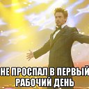 ���� ������, ������, 55 ��� - ��������� 6 ��� 2019 � ������ ���� ����������