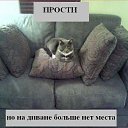 ���� Grus, �������� - ��������� 2 ������� 2019 � ������ ��������