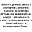  , , 61  -  10  2019    