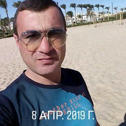 ���� ������, ������, 33 ���� - ��������� 16 ���� 2019