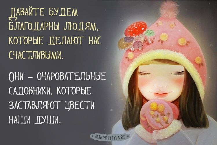   ! - 7  2019  17:53