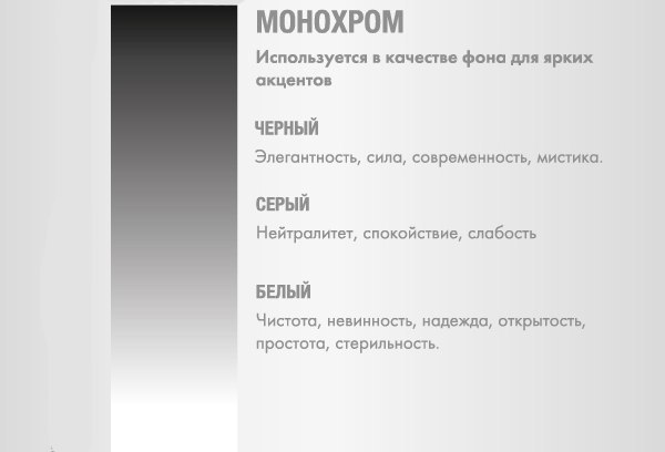 oa cx e  oce  - 4