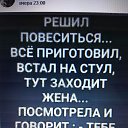  ,  -  5  2019    .