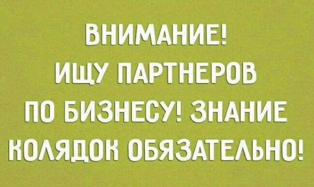  - 13  2019  12:54