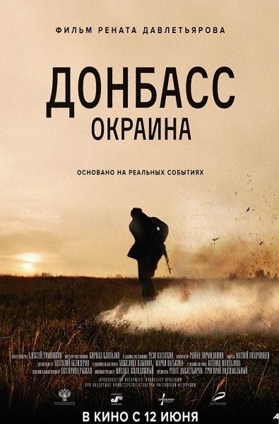 Toe, yee, cpaoe o. Ho o opao  oeece oo eaopa apac a ...